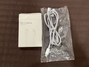 USB-C to Lightning Cable
