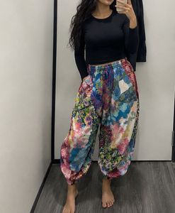 Boho Patchwork Floral Harem Pants