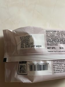 Kaya Everyday Cleansing Wipes