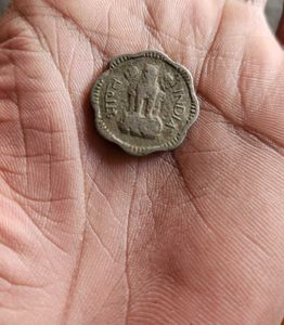 1980 Indian 10 Paise Coin