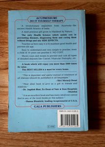 Book - Health In Your Hands Free Delivery