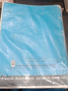Chemistry Textbook Class 11