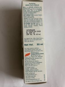 Himalaya Purifying Neem Face Serum
