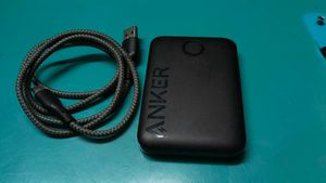 Anker Power Bank with Cable NOT TYPE C