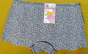2019 -- seamless collage hot 🔥 panty