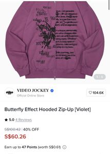 Butterfly Effect Hooded Zip-Up