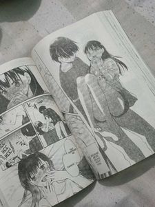 I Want To Eat Your Pancreas Manga Coins 2000