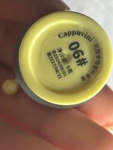 Cappuvini Ice Cream Cup