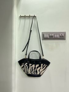 H&M Stylish Zebra Print Handbag