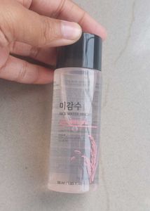 The Face Shop Light Cleansing Oil