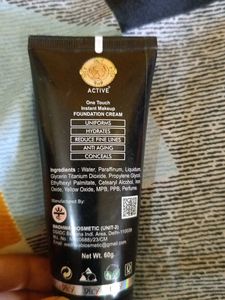 BB cream