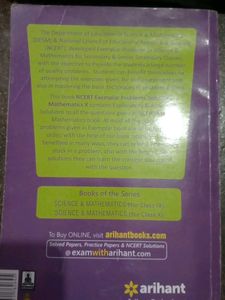 Ncert Exemplar For Maths