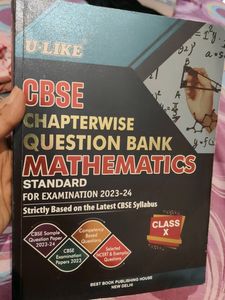 U-like Question Bank For Class X(10)