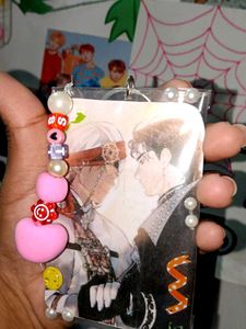 BOTWN Inspired Photo Keychain