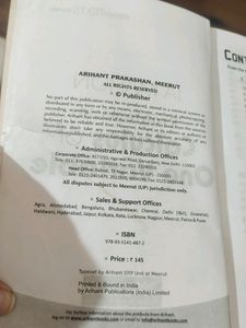 Problems In Calculus Of One Variable Book