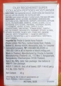 OlayRegeneristSuperCollagen-Peptides Moisturise