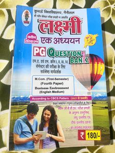 M.com Laxmi Notes