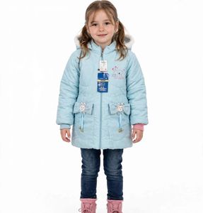 Cute Baby Blue Puffer Jacket