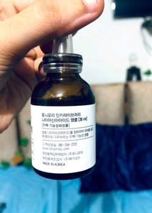 Korean TONYMOLY Niacinamide Serum