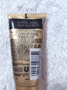 Lakme Perfect Radiance Intense Brightening Face Wa