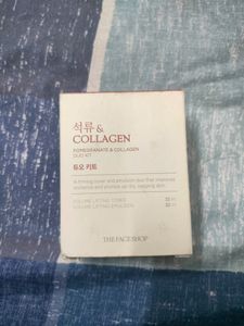 The Face Shop Pomegranate & Collagen Duo Kit