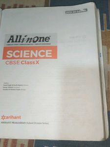 All in One Science CBSE Class X