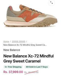 🆕 NEW BALANCE SNEAKER 👟