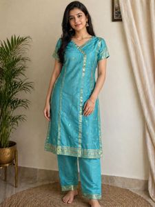 Beautiful Teal Kurta Set with Gold Print