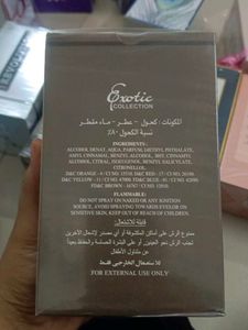 Terre London Eau de Parfum