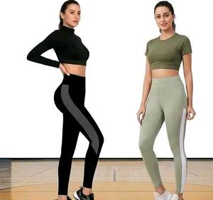 PACK OF 2 - SOLID TIGHTS