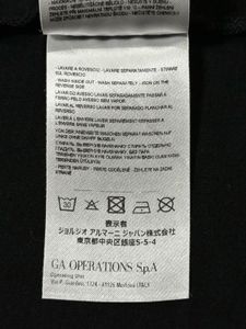 AX Armani Exchange Graphic T-Shirt