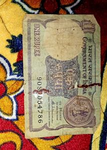 Old Currency Notes Indian Currenc