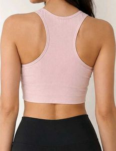 Seamless Ribbed Sports Bra