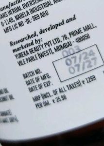 N4N Clove Oil &amp; Manjishtha Night Repair Cream