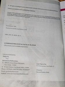Elements of Mathematics Class XII Vol-1&amp;2