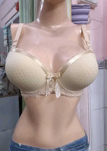 Beige Lace Trim Padded Bra