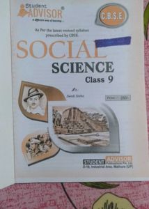 [FREE DELIVERY] Social Science Class 9th