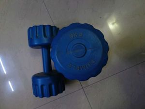 5kg Dumbbells