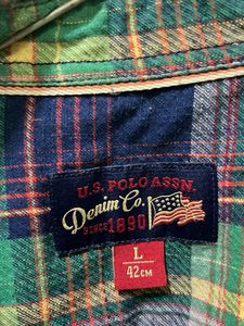 Plaid Flannel Shirt