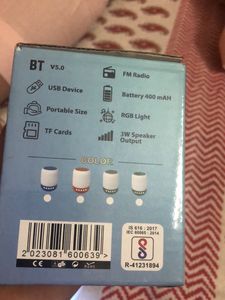 ERIW Rock And Roll Bluetooth Speaker Good Conditio