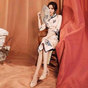 Coquette Floral Cheongsam Qipao Chinese Savana