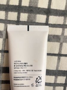 Skin1004 Centella Sunscreen Spf50+ PA++++