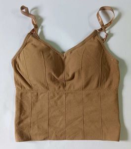 Comfortable Seamless Sports Bra Tank