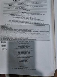 Isc Geography Book For Class 12