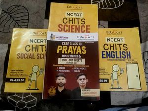 Prayas Class 10 - Limited Edition