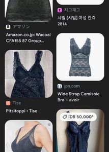 Femine Camisole Dress/Top