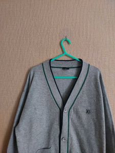 Classic Grey Cardigan Sweater