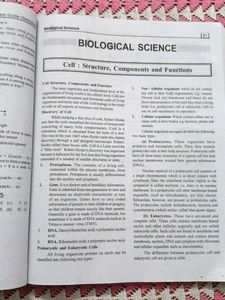 B.Ed. Entrance Test Guide - Science Stream