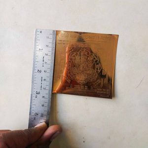 Pure Copper Shri Mahalaxmi Yantra size 3x3"