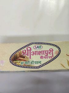Traditional Rajasthani Rajputi Bridal Bangles